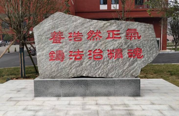 澳亚国际优惠活动大厅法学院·知识产权学院.jpg