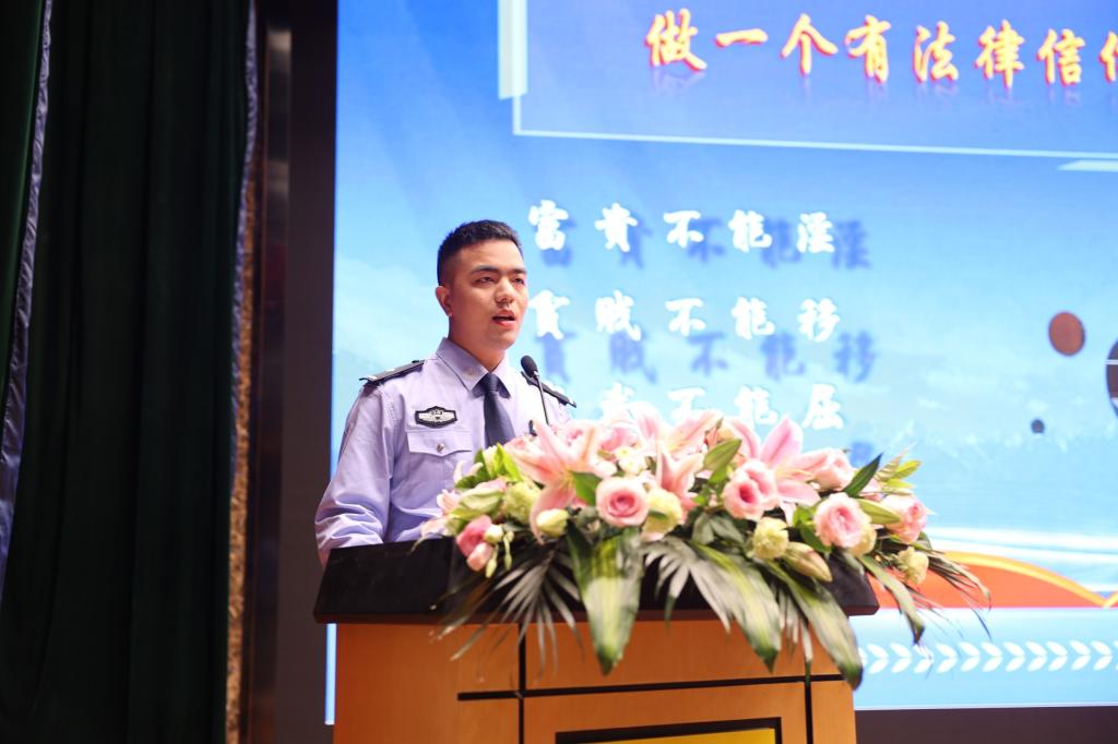 讲春梅故事 学英模精神 育法学新人——澳亚国际优惠活动大厅与邵阳法院联合开展读书报告会·座谈会