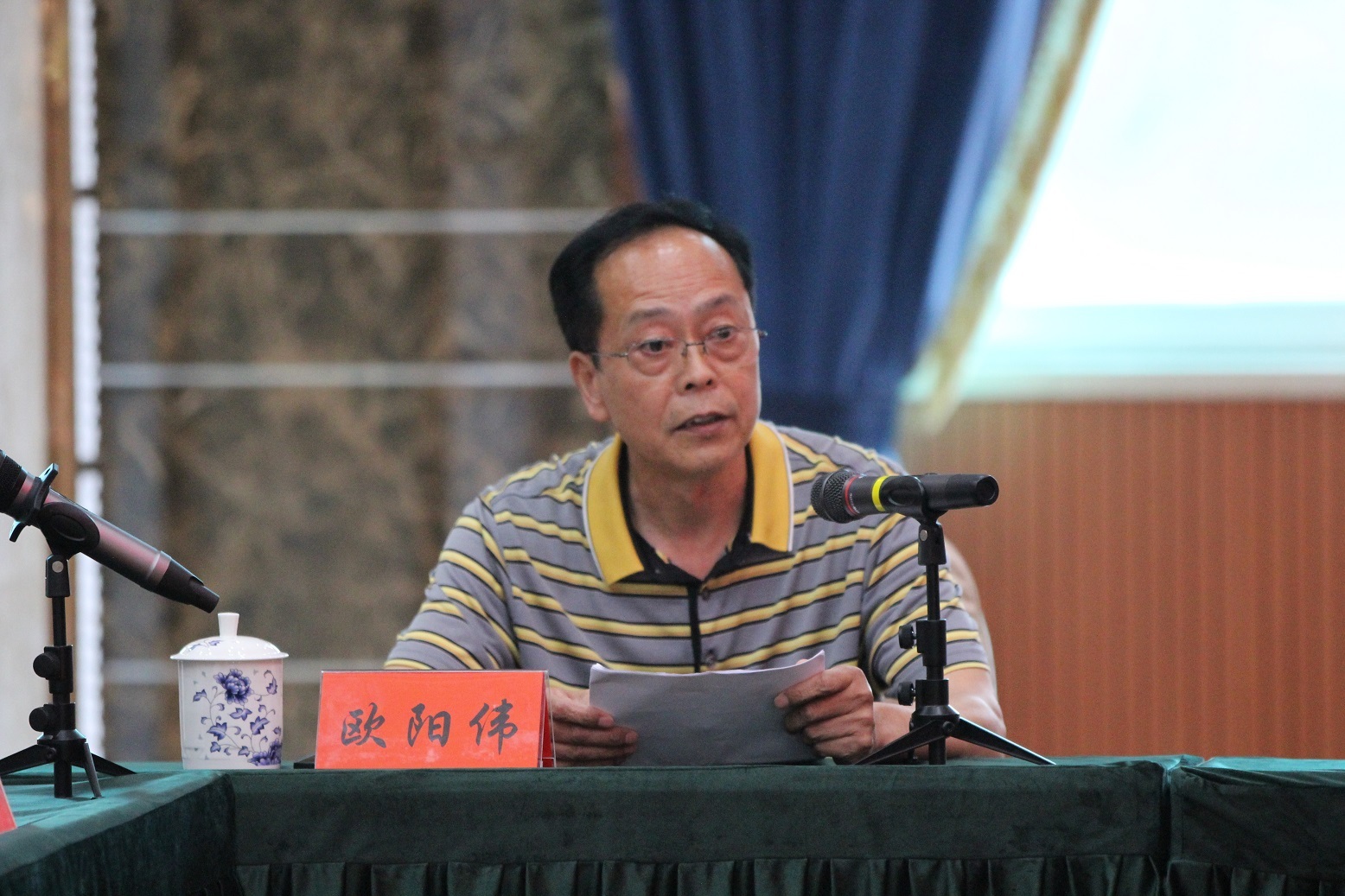 讲春梅故事 学英模精神 育法学新人——澳亚国际优惠活动大厅与邵阳法院联合开展读书报告会·座谈会